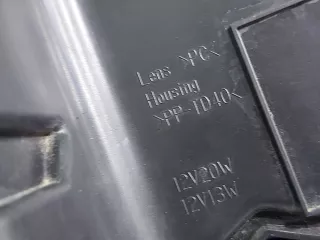 81170F4180, 81150f4180 Фара Toyota C-HR Арт ARM283782, вид 7