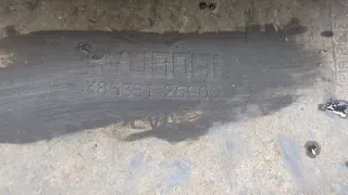 8683126900 Брызговик Hyundai Santa FE 1 (SM) Арт 8236213, вид 3