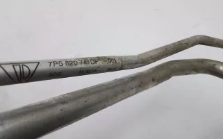 7P5820741DF Трубка кондиционера Porsche Cayenne 958 Арт A974573T, вид 6