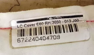 672240404709 Подушка безопасности боковая (шторка) правая BMW 5 E60/E61 Арт 2022104, вид 2