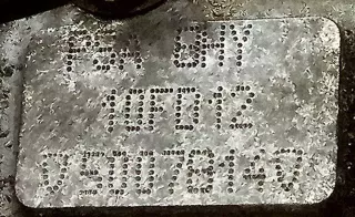  Форсунка Citroen C3 2 1.4л Арт 2046631-8, вид 6