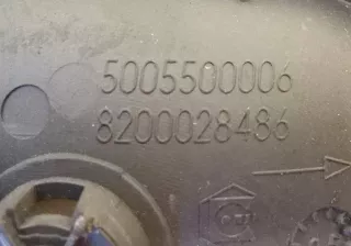 5005500006,8200028486 Ручка внутренняя передняя правая Renault Megane 2 Арт 2030538, вид 3