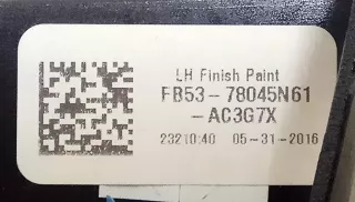 WSB-M4D813-A,FB53-78045N61 Пластик салона Ford Explorer 5 restailing Арт 2037838, вид 4