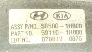 58500-1H000,59110-1H000,070619-0375 Бачок тормозной жидкости Hyundai i30 FD Арт 2059566-2, вид 6