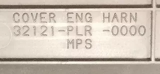 32121-PLR-0000 Декоративная крышка двигателя Honda Civic 7 Арт 2034320, вид 3