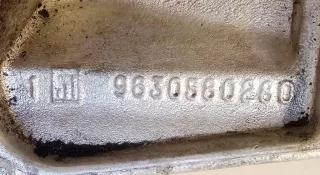 9630580280 Кронштейн полуоси Peugeot Expert 1  Арт 2034829, вид 4