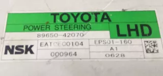 8965042070 Блок управления электроусилителя руля Toyota Prius 2 Арт 2013948, вид 3
