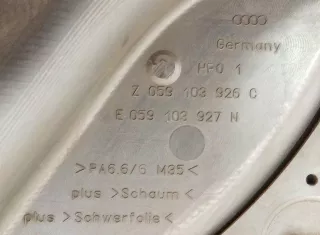 E059103927N,Z059103926C Защита (кожух) ремня ГРМ Volkswagen Passat B5 Арт 2041062, вид 3