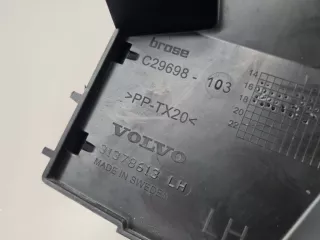 31378613 Кронштейн замка двери задний левый Volvo V90 2 Арт ZAP297784, вид 2
