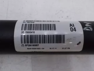 26207597649 Карданный вал передний BMW X5 F15 Арт 673586, вид 4