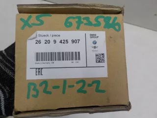 26207597649 Карданный вал передний BMW X5 F15 Арт 673586, вид 8