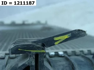 1786804 Радиатор охлаждения двигателя  Ford Kuga 2 Арт VD1211187, вид 2