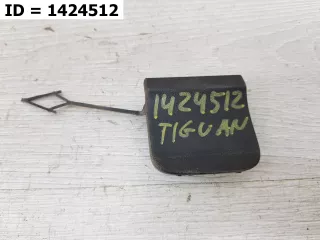 5NA807441 Заглушка буксировочного крюка заднего бампера  Volkswagen Tiguan 2 Арт VD1424512, вид 1