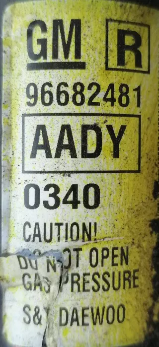 96682481 амортизатор передний правый Chevrolet Spark M300 Арт 2080075-1, вид 3