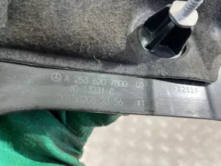 a2536207800 Перегородка моторного отсека Mercedes CLS C257 Арт 118749MA, вид 5