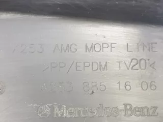 A2538851606 Юбка бампера Mercedes GLC X253 Арт 234900PM, вид 11