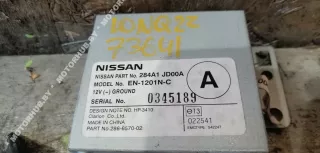 284A1JD00A Блок управления камерой Nissan Qashqai 1  Арт 00073641, вид 2