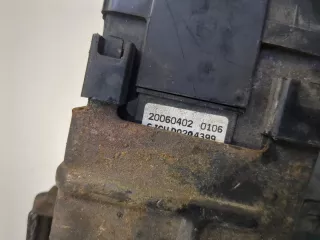20060402 Блок предохранителей Kia Magentis MG Арт 8261460, вид 3