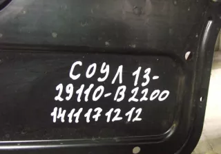 29110B2200, 29110B2000 защита двигателя Kia Soul 2 Арт MB2146, вид 3
