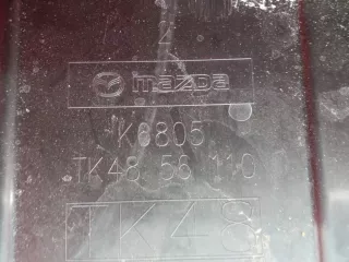 TK4856110 пыльник двигателя Mazda 5 1 Арт MB36108, вид 11