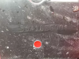 56410SG001, 56410SG000 защита двигателя Subaru Forester SJ Арт MB36221, вид 7