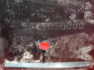 56410SG001, 56410SG000 защита двигателя Subaru Forester SJ Арт MB36231, вид 7