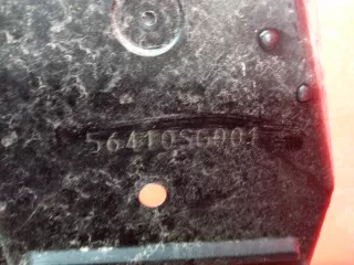 56410SG001, 56410SG000 защита двигателя Subaru Forester SJ Арт MB36379, вид 7