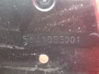 56410SG001, 56410SG000 защита двигателя Subaru Forester SJ Арт MB36381, вид 7