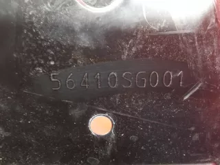 56410SG001, 56410SG000 защита двигателя Subaru Forester SJ Арт MB36389, вид 7