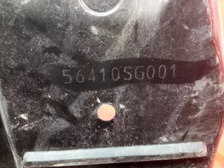 56410SG001, 56410SG000 защита двигателя Subaru Forester SJ Арт MB36410, вид 7
