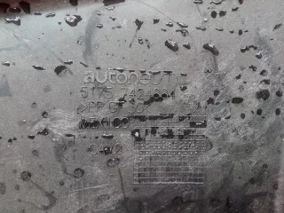 51757424884 Защита днища BMW X5 G05  Арт MB37570, вид 7