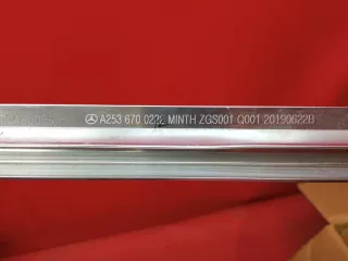 A2536700222 молдинг двери Mercedes GLC X253 Арт MB42136, вид 8
