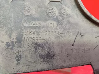 51647326554 накладка замка капота BMW X5 F15 Арт MB48295, вид 10