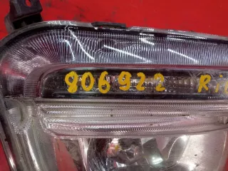 922024Y600 фара противотуманная Kia Rio 3 Арт MB48675, вид 11