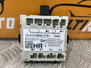 A2139001718 Блок управления двери задний правый Mercedes CLS C257 Арт MA119008