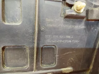 95855979000G2X, 7p5839788j молдинг двери Porsche Cayenne 957 Арт AR83067, вид 4