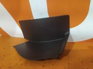 r1ys102 накладка фонаря Hyundai i30 FD Арт AR90896, вид 2