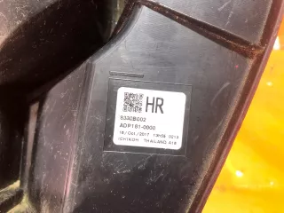 8330B002 фонарь Mitsubishi Pajero Sport 2 restailing Арт AR91104, вид 10