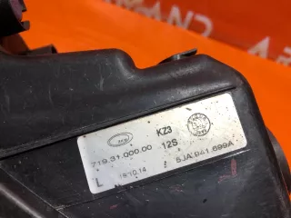 5JA941701A, 5ja941699a ПТФ Skoda Rapid Арт AR93079, вид 10