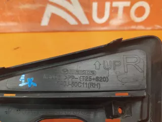 KA0J50C11A окантовка ПТФ Mazda 5 1 Арт AR103381, вид 4
