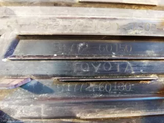 5177260180, 5177260150, 5177260180 накладка подножки Toyota Land Cruiser Prado 150 Арт AR105983, вид 7