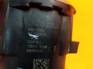 8321a365 ПТФ Mitsubishi ASX Арт AR110655, вид 6
