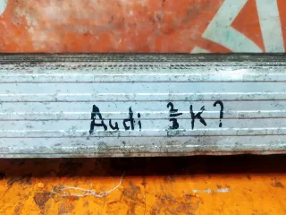 8k0145805p интеркулер Audi A4 B8 Арт AR112221, вид 6