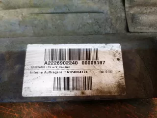 A22269819549999, a2228851537 накладка порога Mercedes S W222 Арт AR119088, вид 9