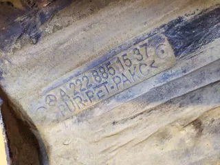 A22269819549999, a2228851537 накладка порога Mercedes S W222 Арт AR119088, вид 10