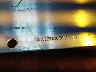 a2226203601 усилитель бампера Mercedes S W222 Арт AR120989, вид 14