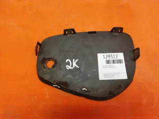 a1668859022 Решетка бампера Mercedes GLS X166 Арт AR129312, вид 2