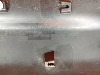 828714EA0A молдинг двери Nissan Qashqai 2 Арт AR129973, вид 7