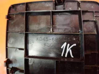 KD4568967 накладка обшивки двери багажника Mazda 5 1 Арт AR135358, вид 3