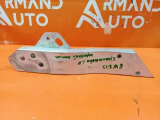 a2136206300 кронштейн панели радиатора Mercedes E W213 Арт AR135940, вид 4